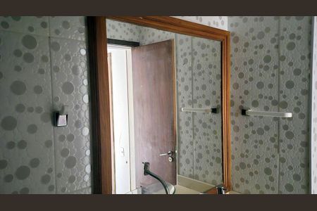 Apartamento à venda com 76m², 1 quarto e 1 vagaBanheiro Social