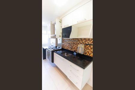 Apartamento à venda com 58m², 2 quartos e 1 vagaCozinha