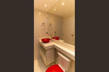 Apartamento à venda com 58m², 2 quartos e 1 vagaBanheiro Social