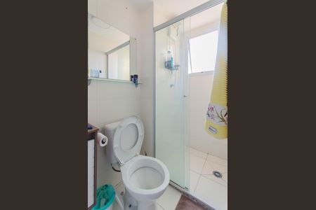 Apartamento à venda com 41m², 2 quartos e sem vagaBanheiro