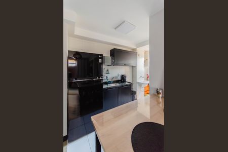 Apartamento à venda com 41m², 2 quartos e sem vagaCozinha e Área de Serviço