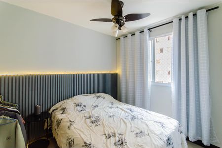 Apartamento à venda com 41m², 2 quartos e sem vagaQuarto 2