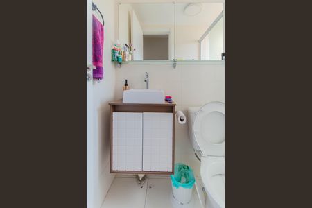 Apartamento à venda com 41m², 2 quartos e sem vagaBanheiro