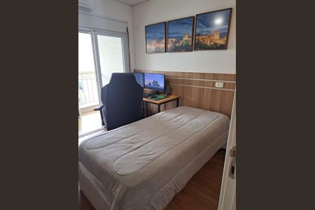 Apartamento à venda com 105m², 2 quartos e 2 vagasFoto 45