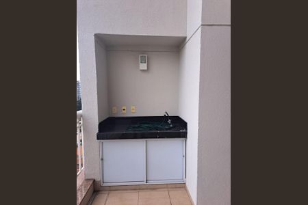 Apartamento à venda com 105m², 2 quartos e 2 vagasFoto 51