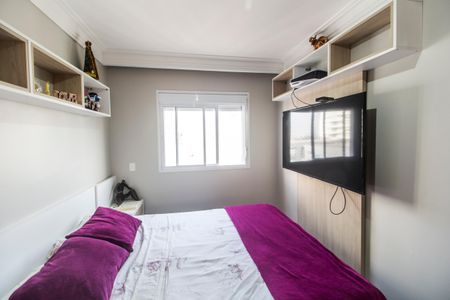 Apartamento à venda com 62m², 2 quartos e 1 vagaSuíte