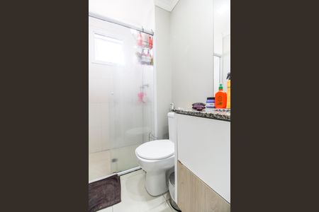 Apartamento à venda com 62m², 2 quartos e 1 vagaBanheiro da Suíte