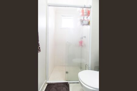 Apartamento à venda com 62m², 2 quartos e 1 vagaBanheiro da Suíte