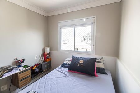 Apartamento à venda com 62m², 2 quartos e 1 vagaQuarto 