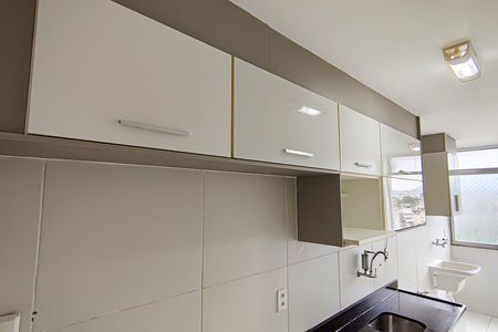 Apartamento à venda com 61m², 2 quartos e 1 vaga Apartamento à venda com 61m², 2 quartos e 1 vagaCozinha