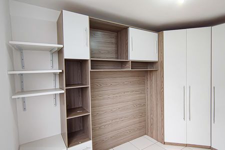 Apartamento à venda com 61m², 2 quartos e 1 vaga Apartamento à venda com 61m², 2 quartos e 1 vagaQuarto 2