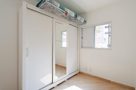 Apartamento para alugar com 33m², 1 quarto e 1 vaga Apartamento para alugar com 33m², 1 quarto e 1 vagaQuarto