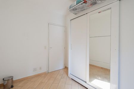 Apartamento para alugar com 33m², 1 quarto e 1 vaga Apartamento para alugar com 33m², 1 quarto e 1 vagaQuarto