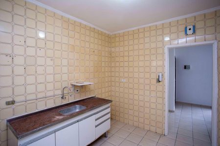 Apartamento à venda com 51m², 1 quarto e 1 vagaCozinha