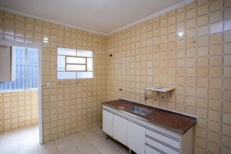Apartamento à venda com 51m², 1 quarto e 1 vagaCozinha