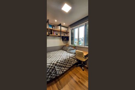 Casa à venda com 480m², 4 quartos e 4 vagas Casa à venda com 480m², 4 quartos e 4 vagasQuarto 1