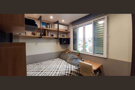 Casa à venda com 480m², 4 quartos e 4 vagas Casa à venda com 480m², 4 quartos e 4 vagasQuarto 1