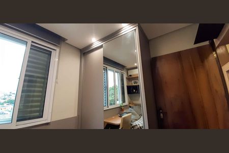 Casa à venda com 480m², 4 quartos e 4 vagas Casa à venda com 480m², 4 quartos e 4 vagasQuarto 1