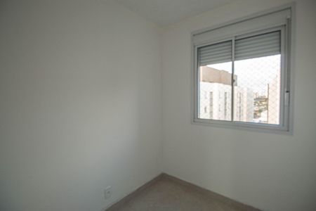 Apartamento à venda com 37m², 2 quartos e sem vagaQuarto 2