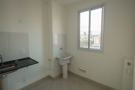 Apartamento à venda com 37m², 2 quartos e sem vagaCozinha e Área de Serviço