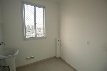 Apartamento à venda com 37m², 2 quartos e sem vagaCozinha e Área de Serviço