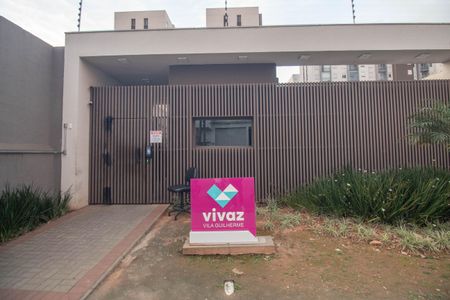 Apartamento à venda com 37m², 2 quartos e sem vagaFachada