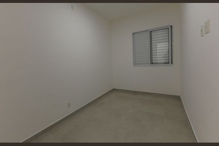 Quarto 1 de apartamento para alugar com 2 quartos, 50m² em Jardins do Império, Indaiatuba