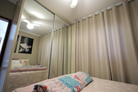 Apartamento à venda com 96m², 2 quartos e 1 vagaSuíte