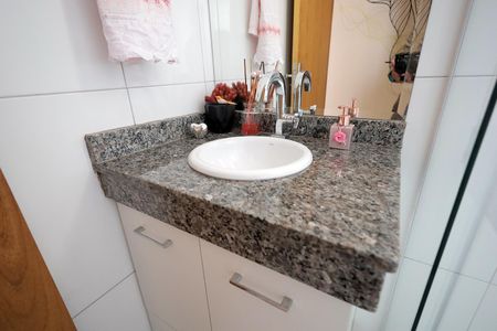 Apartamento à venda com 96m², 2 quartos e 1 vagaBanheiro