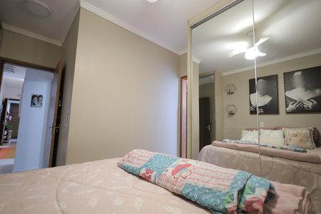 Apartamento à venda com 96m², 2 quartos e 1 vagaSuíte