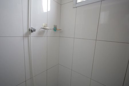 Apartamento à venda com 96m², 2 quartos e 1 vagaBanheiro da Suíte