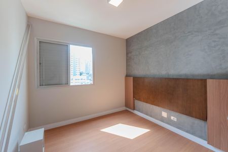 Apartamento para alugar com 72m², 2 quartos e 1 vagaQuarto 1