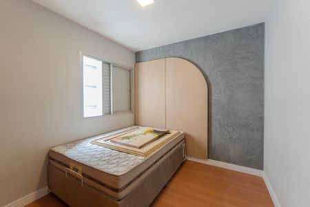 Apartamento para alugar com 72m², 2 quartos e 1 vagaQuarto 2