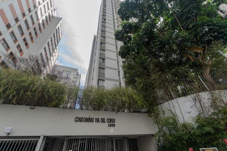 Apartamento para alugar com 72m², 2 quartos e 1 vagaFachada