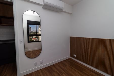 Apartamento para alugar com 27m², 1 quarto e sem vaga Apartamento para alugar com 27m², 1 quarto e sem vagaQuarto