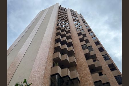 Apartamento à venda com 127m², 3 quartos e 2 vagas Apartamento à venda com 127m², 3 quartos e 2 vagasFachada do Prédio