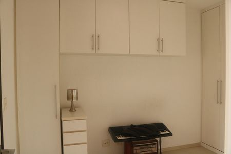 Apartamento à venda com 127m², 3 quartos e 2 vagasQuarto 2