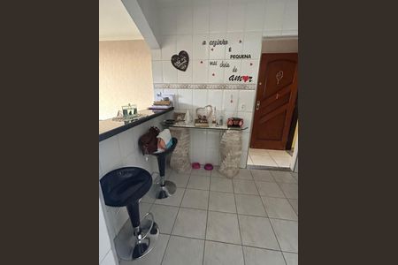 Apartamento à venda com 107m², 3 quartos e 3 vagas Apartamento à venda com 107m², 3 quartos e 3 vagasFoto 26