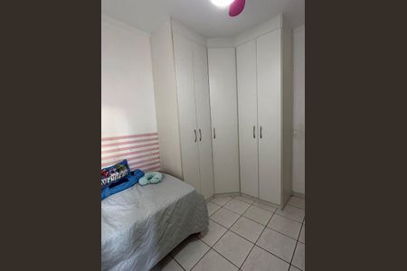 Apartamento à venda com 107m², 3 quartos e 3 vagas Apartamento à venda com 107m², 3 quartos e 3 vagasFoto 14
