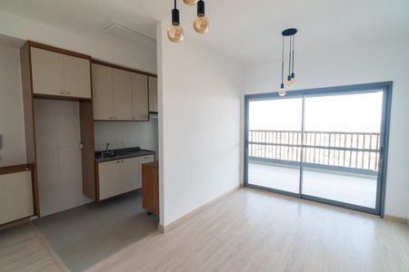 Apartamento para alugar com 68m², 2 quartos e 1 vaga Apartamento para alugar com 68m², 2 quartos e 1 vagaSala