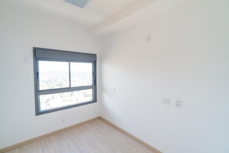 Apartamento para alugar com 68m², 2 quartos e 1 vaga Apartamento para alugar com 68m², 2 quartos e 1 vagaQuarto