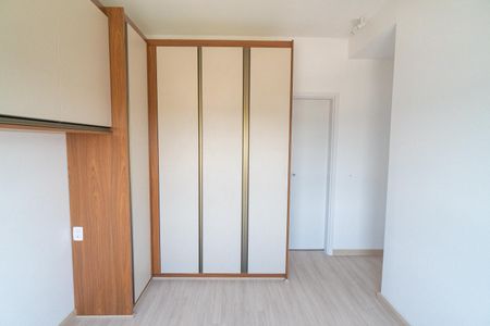 Apartamento para alugar com 68m², 2 quartos e 1 vaga Apartamento para alugar com 68m², 2 quartos e 1 vagaSuite