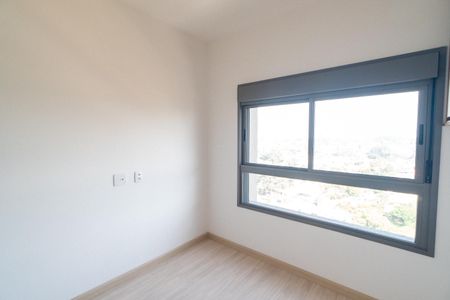 Apartamento para alugar com 68m², 2 quartos e 1 vaga Apartamento para alugar com 68m², 2 quartos e 1 vagaSuite
