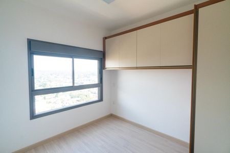 Apartamento para alugar com 68m², 2 quartos e 1 vaga Apartamento para alugar com 68m², 2 quartos e 1 vagaSuite