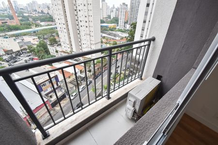Apartamento para alugar com 40m², 1 quarto e sem vaga Apartamento para alugar com 40m², 1 quarto e sem vagaVista da Sala