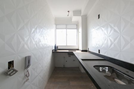 Apartamento para alugar com 42m², 2 quartos e sem vaga Apartamento para alugar com 42m², 2 quartos e sem vagaCozinha / Área de Serviço