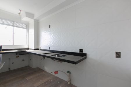 Apartamento para alugar com 42m², 2 quartos e sem vaga Apartamento para alugar com 42m², 2 quartos e sem vagaCozinha / Área de Serviço