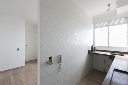 Apartamento para alugar com 42m², 2 quartos e sem vaga Apartamento para alugar com 42m², 2 quartos e sem vagaCozinha / Área de Serviço