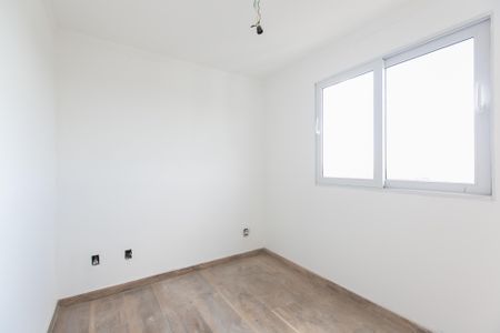 Apartamento para alugar com 42m², 2 quartos e sem vaga Apartamento para alugar com 42m², 2 quartos e sem vagaQuarto 2