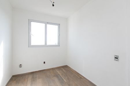 Apartamento para alugar com 42m², 2 quartos e sem vaga Apartamento para alugar com 42m², 2 quartos e sem vagaQuarto 1